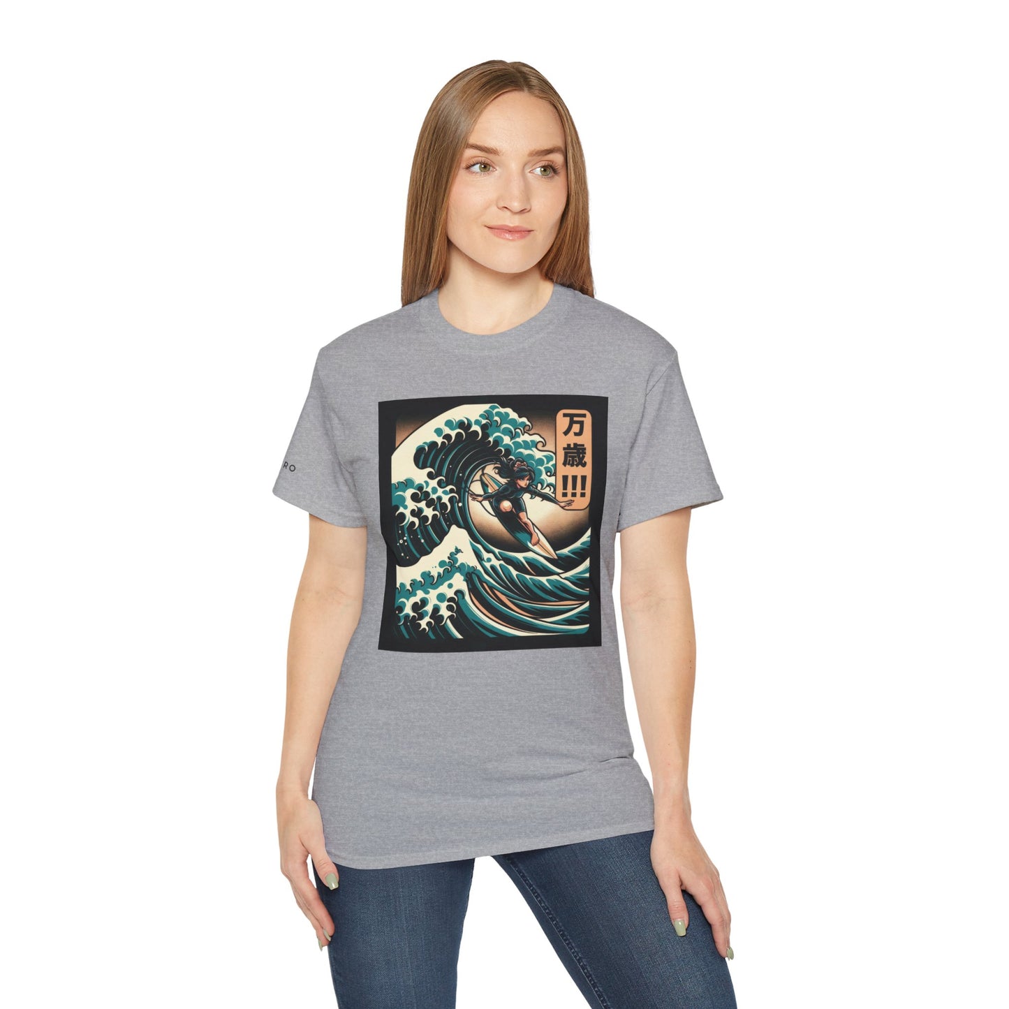 Hokusai Great Wave Woman Surfer Graphic Tee Shirt