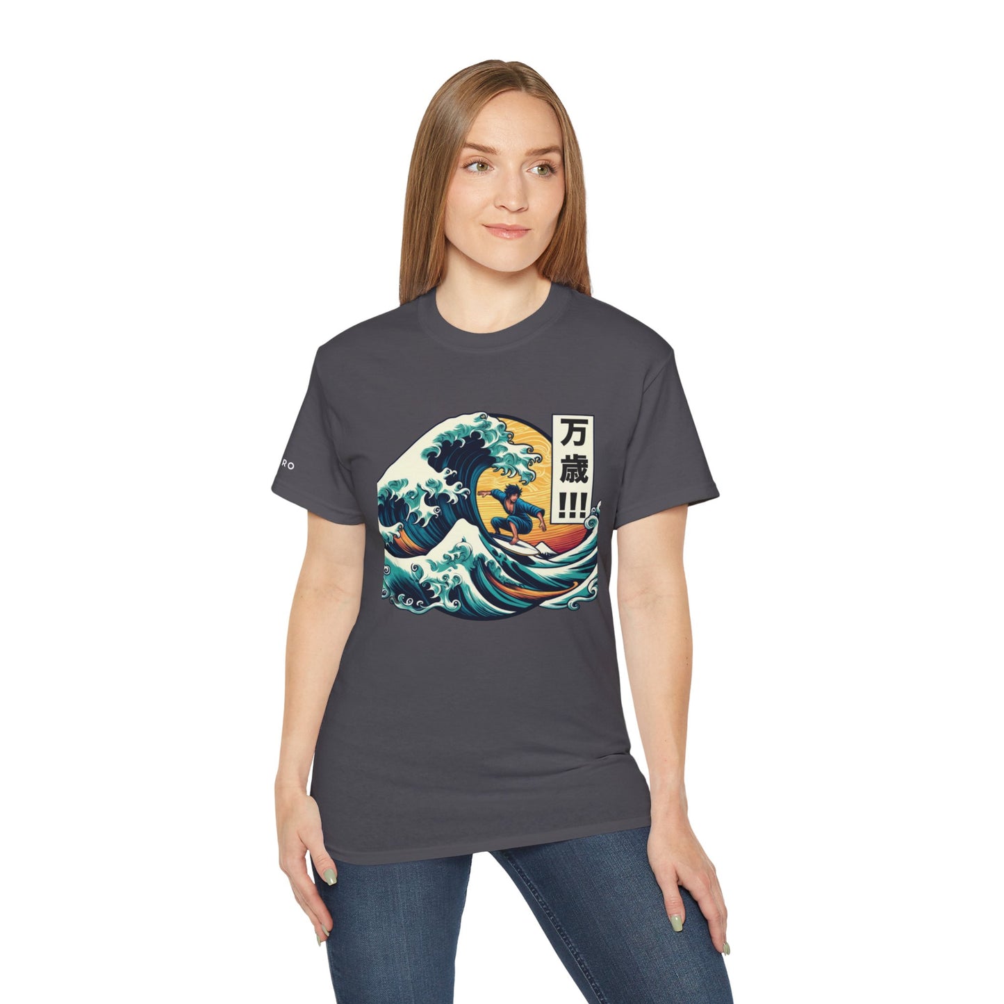 Hokusai Great Wave Man Surfer Graphic Tee Shirt