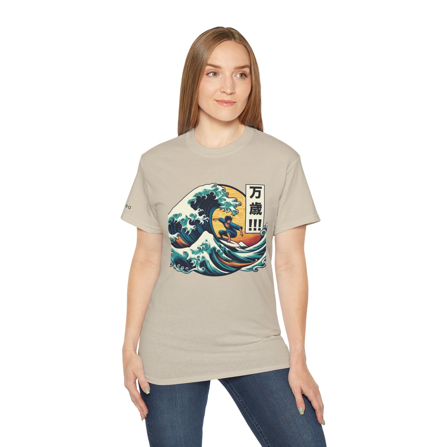 Hokusai Great Wave Man Surfer Graphic Tee Shirt