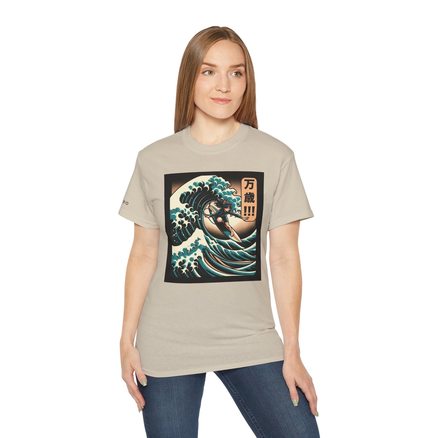 Hokusai Great Wave Woman Surfer Graphic Tee Shirt