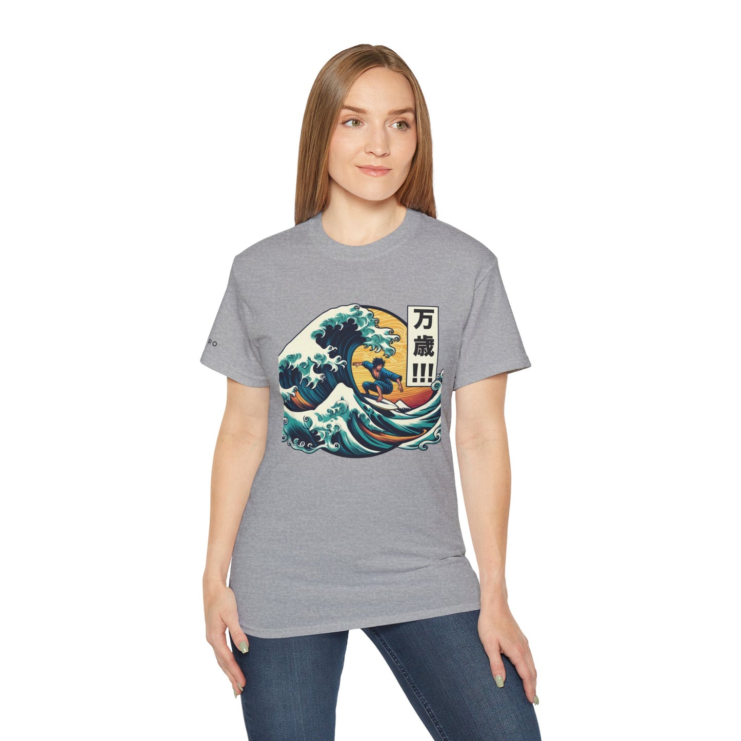 Hokusai Great Wave Man Surfer Graphic Tee Shirt