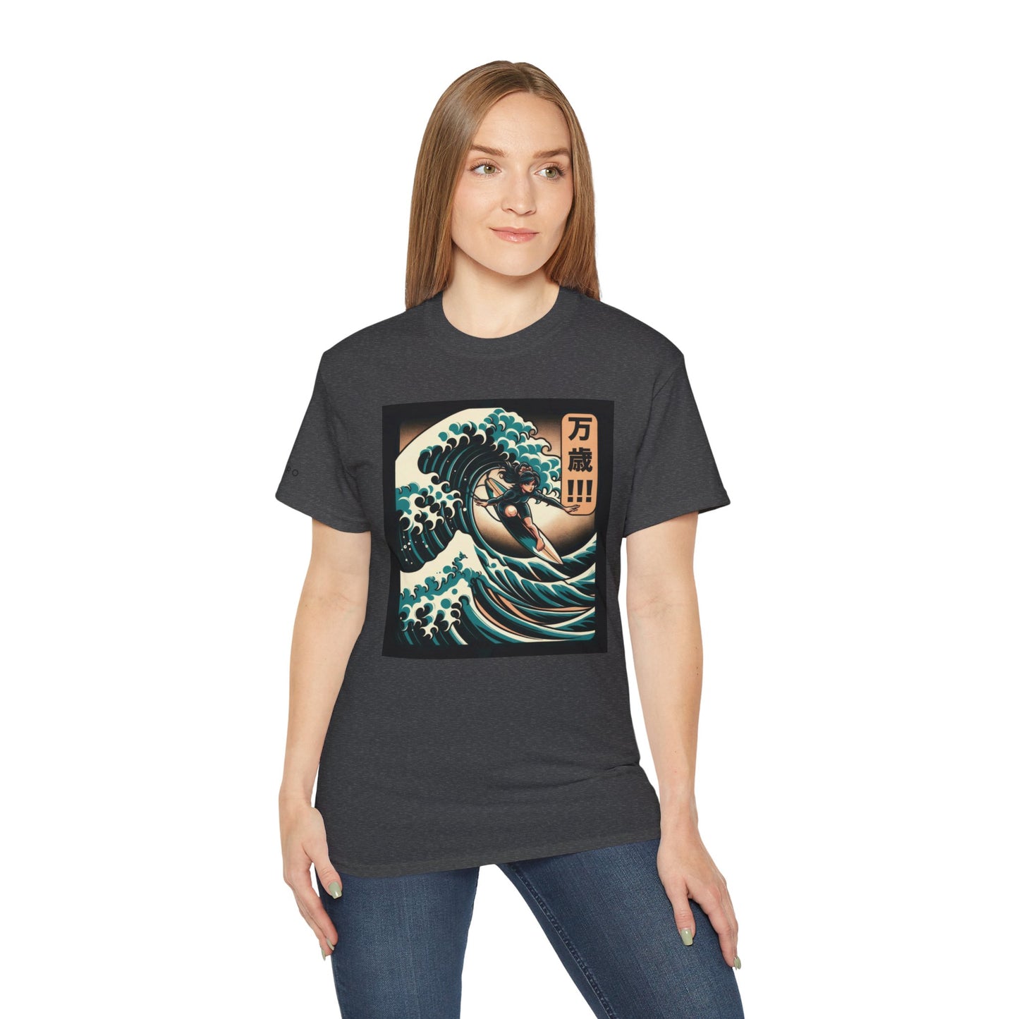 Hokusai Great Wave Woman Surfer Graphic Tee Shirt